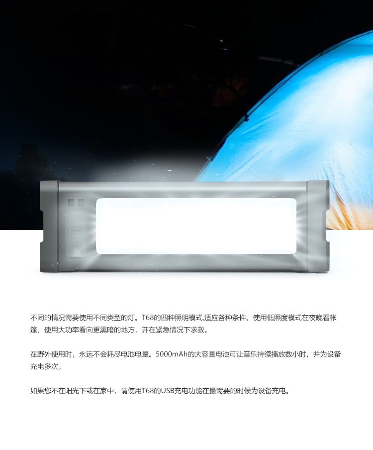 ES-T68_02 ES-T68_02